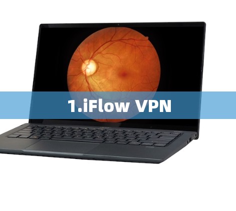 1.iFlow VPN