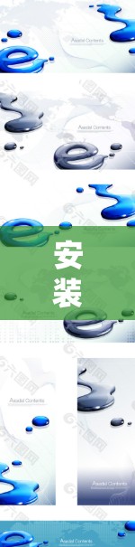 安装VPN在苹果设备上是一个可行且实用的网络管理工具，以下是一步步的指南