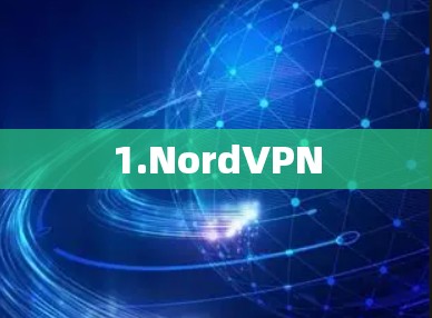 1.NordVPN