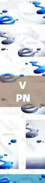 VPN中的服务器主要分布在以下地区