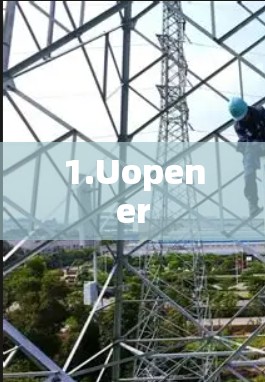 1.Uopener