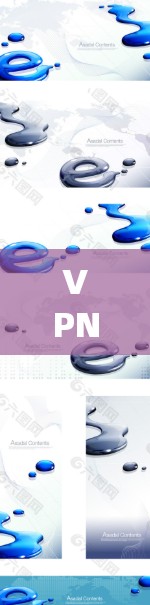 VPN高速线路软件是一种结合了VPN加密技术和高速网络的软件系统，旨在为用户提供安全、高效的加密通信服务。以下是对该系统的详细分析和总结