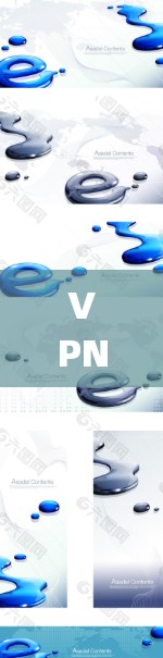 VPN官方远程连接客户端是指由VPN公司发布的软件，用于远程访问VPN服务。这些客户端通常由知名VPN公司如ViiOS、Vnet、Vcnet、Netnety等提供