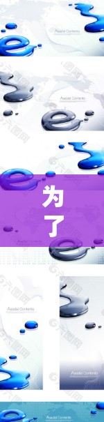 为了全面评估VPN客户端的性能，您可以按照以下步骤进行测试