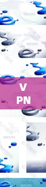 VPN连接管理软件的配置是网络和网络安全领域的重要技能，以下是逐步的指南，帮助您理解和掌握这些工具的使用方法